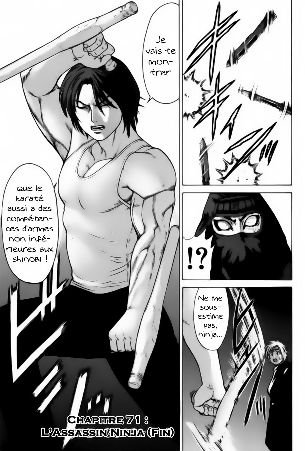 img Karate Shoukoushi Kohinata Minoru 20